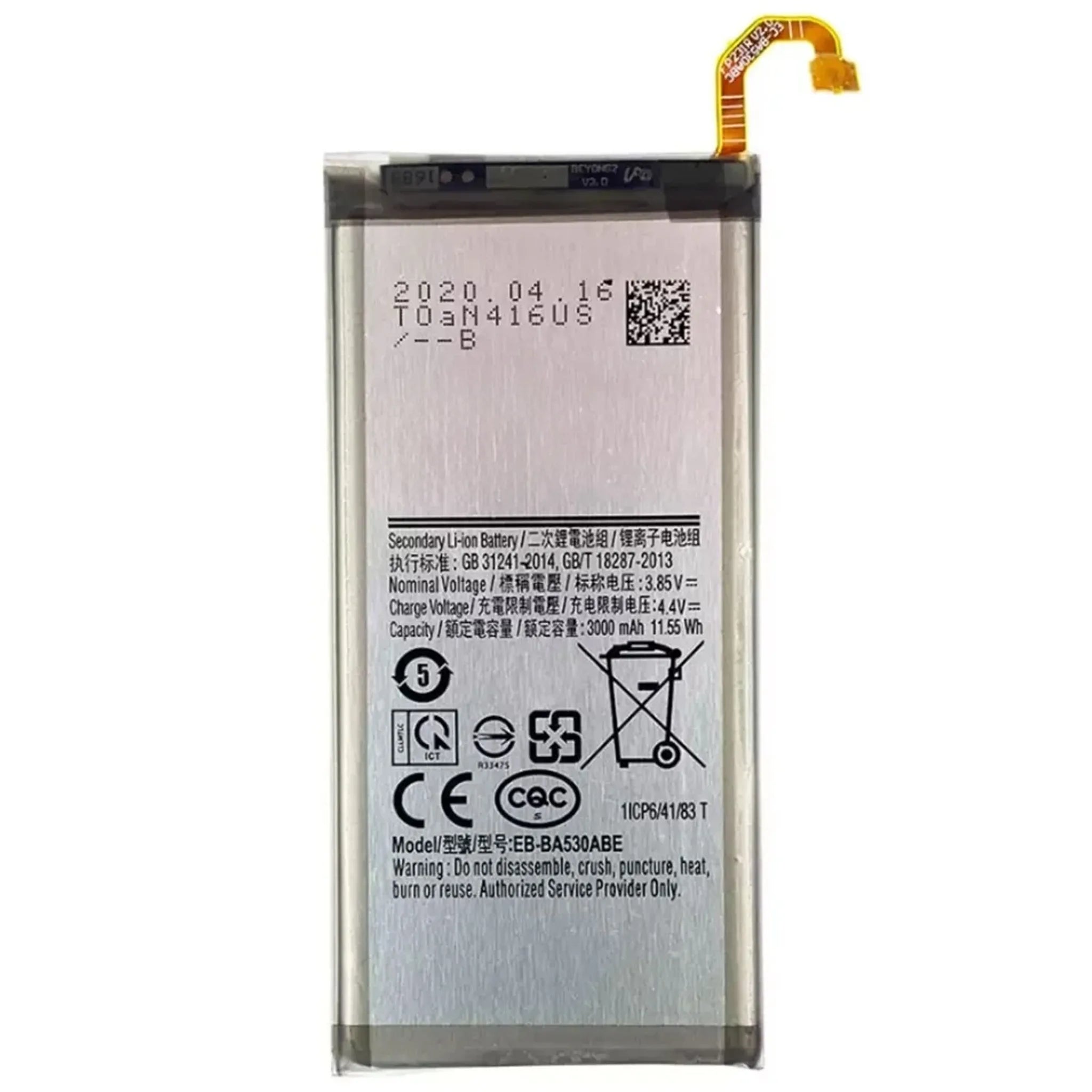 Neuer Ersatz-Akku EB-BA530ABE mit 3000 mAh für das Samsung Galaxy A8 2018 (SM-A530F).