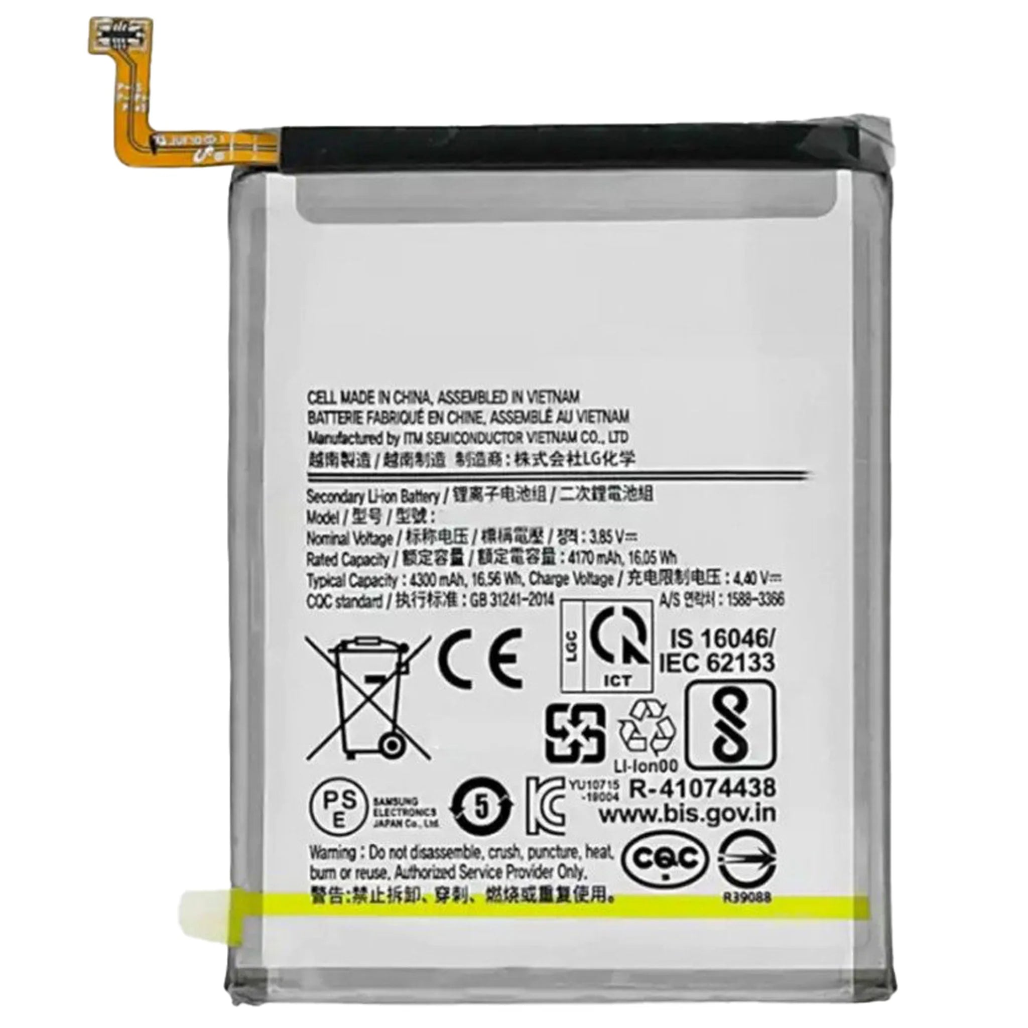 Ersatzakku EB-BN972ABU für das Samsung Galaxy Note 10 Plus (SM-N975F).