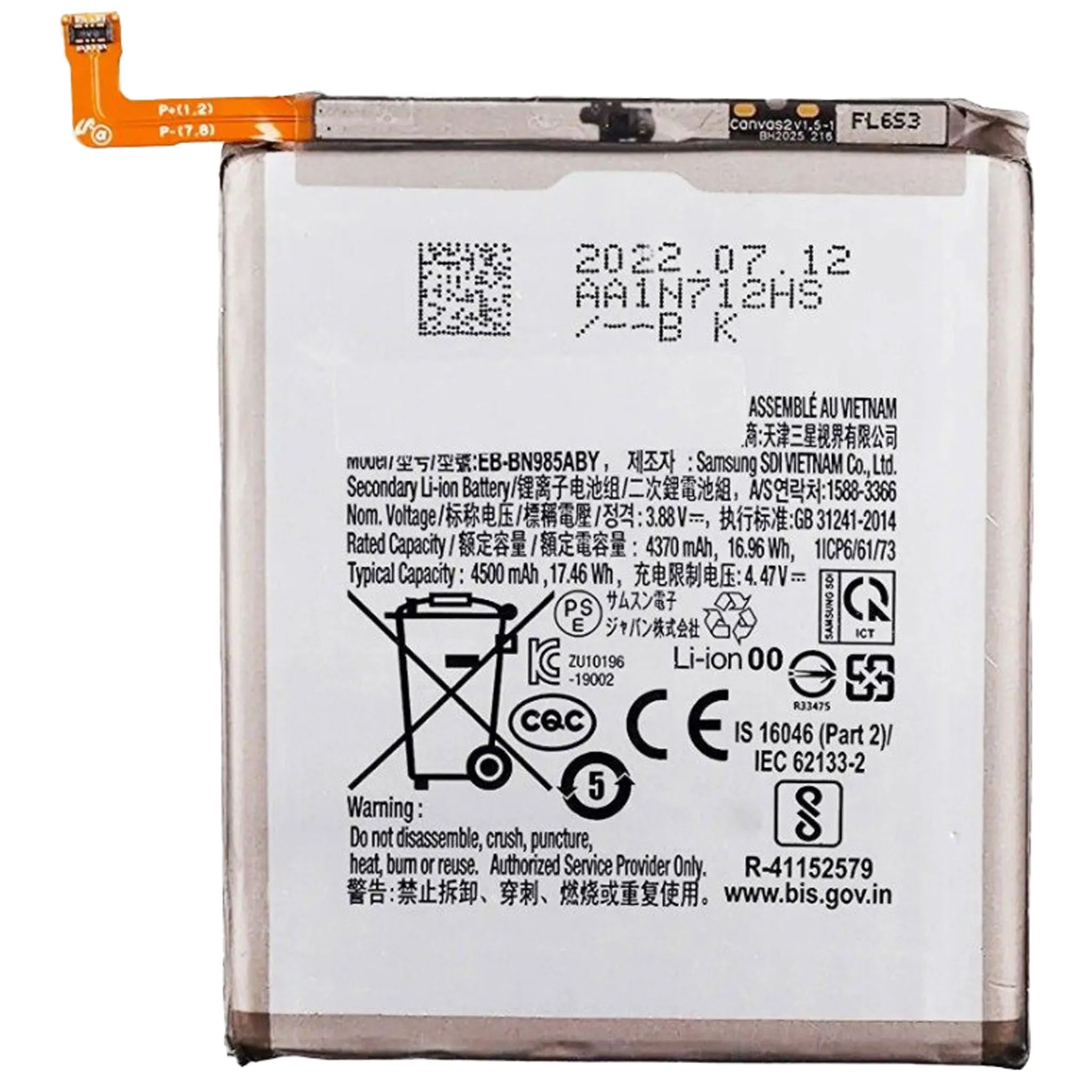 Ersatzakku EB-BN985ABY für das Samsung Galaxy Note 20 Ultra (N985F / N986F).